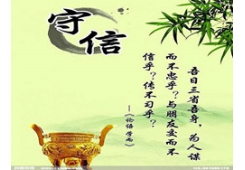 武立涂料——過硬的武立涂料研發(fā)團隊為你在選購涂料產(chǎn)品質量上保駕護航